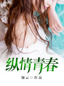 第五人格女角色内裤好湿