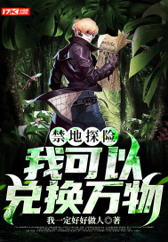 孤狼之血1电影完整在线观看