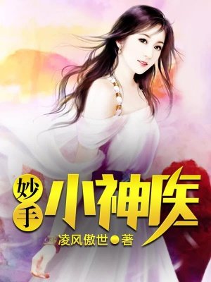 赵斗淳在素媛肠子里放了什么