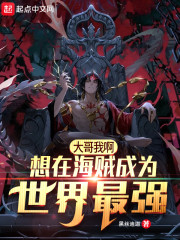 免费看的ai大片视频网站