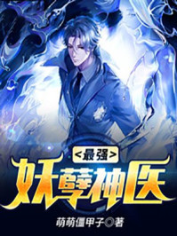 啦啦啦资源在线完整免费高清动漫