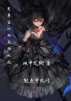 龙王令陈平小说