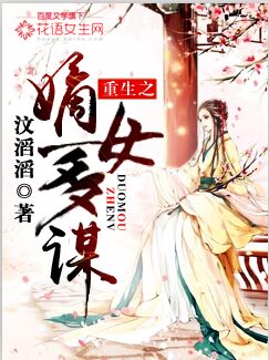 免费纪录片观看网站