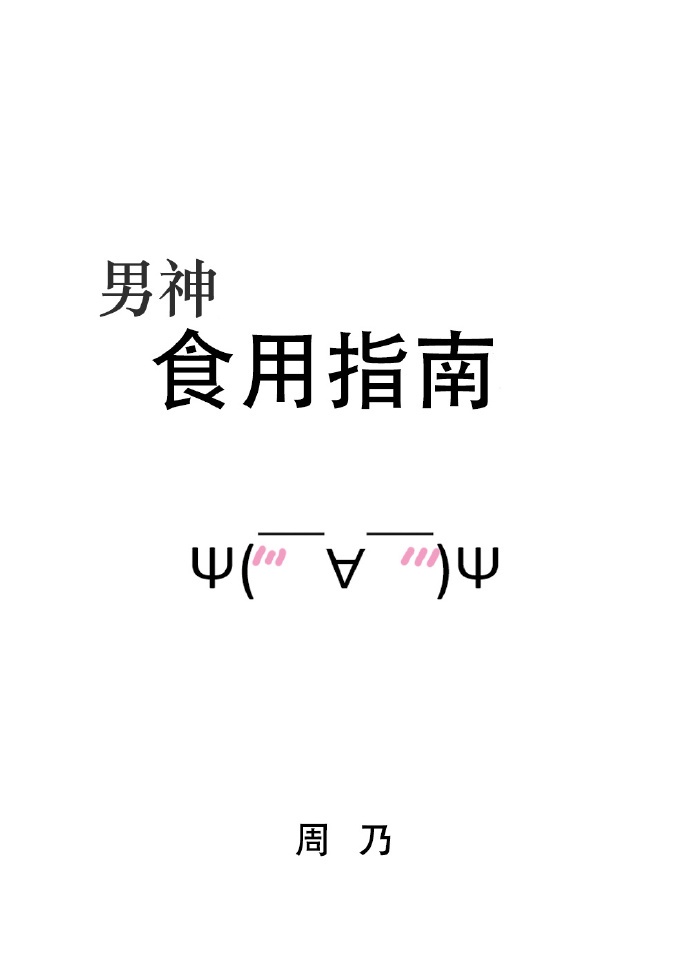 九浅一深用什么速度