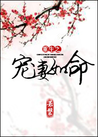 短篇媳公小说合集