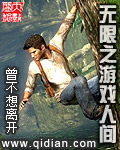 缘分五月手机在线视频观看