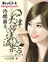 丝袜控福利