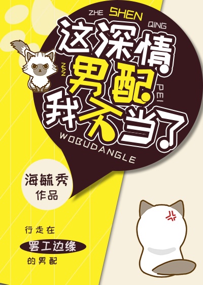 爱性视频