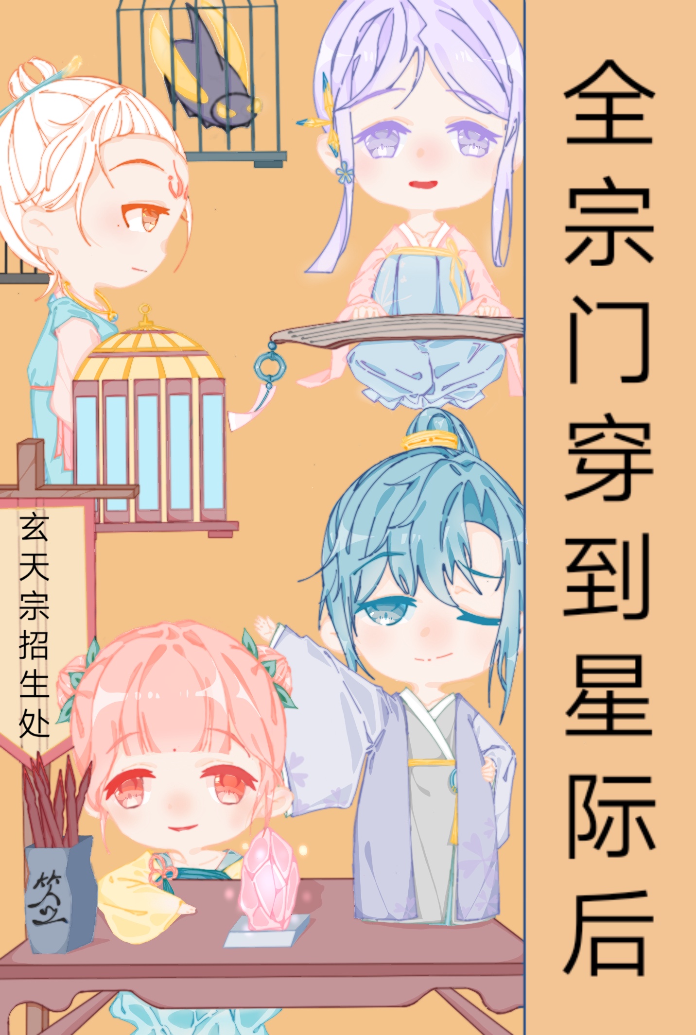 老妇bb