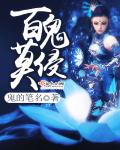 免费sp实践视频网站