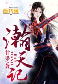 jingziwo