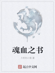 精东影业
