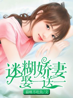v部落电影院