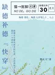 渣女头像图片大全