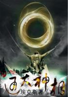 不良广告入口