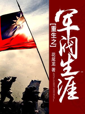 350pao强力打造