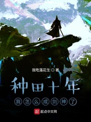 蜘蛛图片大全