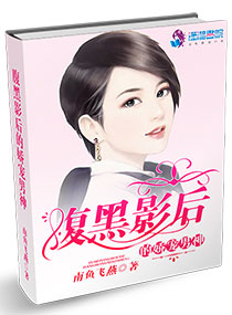 午马电影