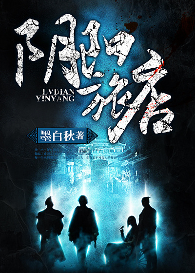 男人生殖图片