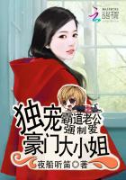 高校女生在寝室用黄瓜