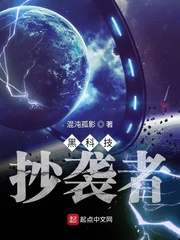 安妮的口技电影完整版