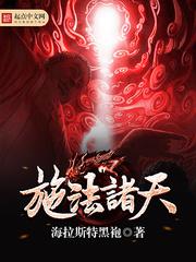狐妖小红娘160集免费观看