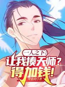 明星ai智能人脸替换白鹿