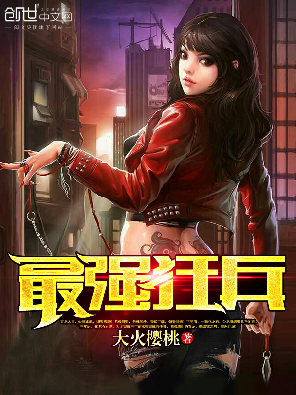 丁香花丁香五香天堂网