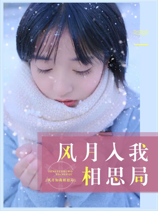别忍着叫出来对就这样