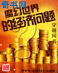 anquye换成什么网址了