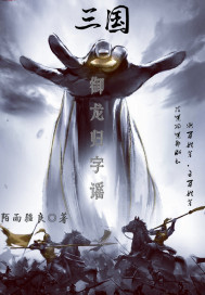 李毅吧邪恶动态图