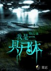 发朋友圈暗示自己离婚