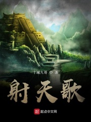 好看的韩国综艺