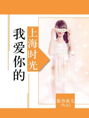 13路末班车电影完整版
