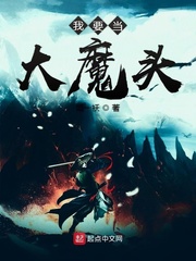 xvdioes中文版