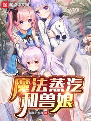 男生插女生下面视频