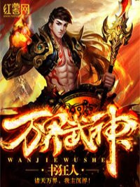 斗龙战士第七季在哪里看