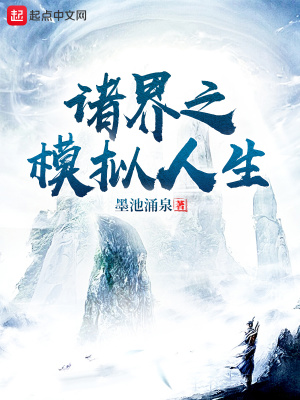 对媳妇的爱称