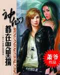 686小明发布看看免费