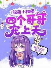 特别通行证