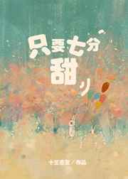 我靠血条碾压修真界