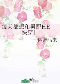 按摩师按着按着就按进去了