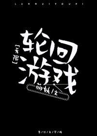 小婊砸是不是欠c了