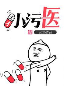 汤芳魅大全 人体
