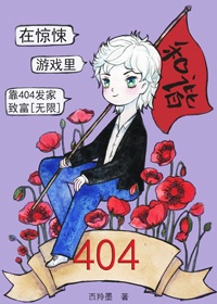 直播live