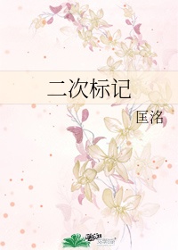 50米附近约