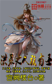校园春色xiaoshuo