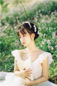 和十岁的女儿一个月多次