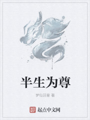 egg尤妮丝泄露