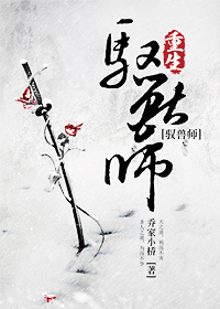 乱h高h亲情